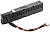 Батарея питания кэш памяти HPE Smart Storage Hybrid Capacitor with 145mm Cable Kit (P02377-B21)