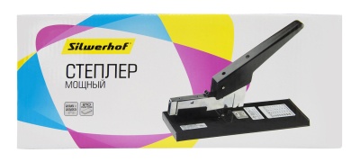 Степлер мощный Silwerhof 401080-01 23/6 23/8 23/10 23/13 23/15 23/17 23/20 23/23 (210листов) черный 100скоб закрытый/открытый коробка