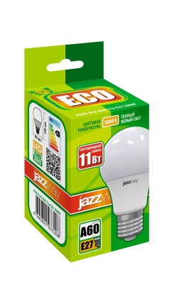 Лампа светодиодная LED 11w E27 теплый матовый груша