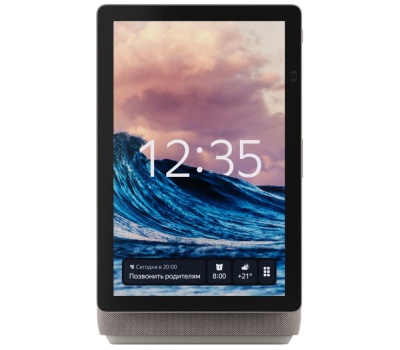 Устройство Умного Дома SPEAKER DUO MAX BEIGE YNDX-00055BIE YANDEX