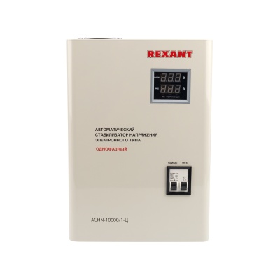 Стабилизатор напряжения Rexant АСНN-10000/1-Ц 9.7кВА однофазный серый (11-5011)
