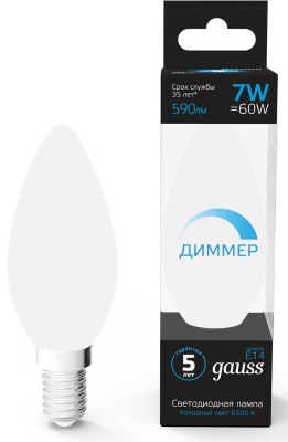 Лампа светодиодная Gauss 103101307-D 7Вт цок.:E14 свеча 150B 6500K св.свеч.бел.хол. (упак.:1шт)