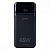 Perfeo Powerbank LAPTOP 65W 20000 mAh/LED дисплей/PD+QC 3.0/2Type-C/1 USB,max 65W/Black