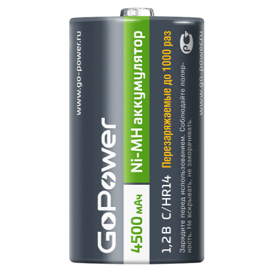Аккумулятор бытовой GoPower HR14 C BL2 NI-MH 4500mAh (2/12/96) блистер (2 шт.) Аккумулятор бытовой GoPower HR14 C (00-00018322)