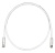 Патч-корд Panduit UTPSP5MY вилка RJ-45-вилка RJ-45 кат.6 5м белый ПВХ