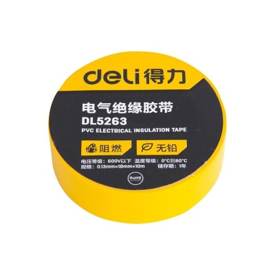 Изолента Deli DL5263 желтая, 0,13мм х 18мм х 9,15м, напряжение до 600В, температурный диапазон 0-80 грд., ПВХ