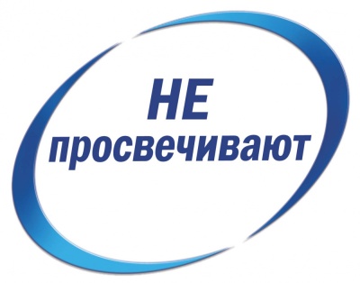 Этикетки Avery Zweckform L4761-25 A4 61x192мм 4шт на листе/80г/м2/25л./белый самоклей. универсальная