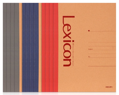 Тетрадь Deli 23210 A5 50л линейка ассорти