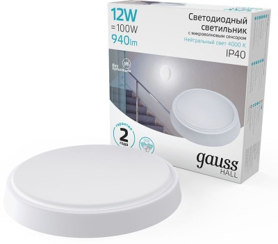 Светильник Gauss ЖКХ 193411212-S 12Вт 4000K белый датч.движ.