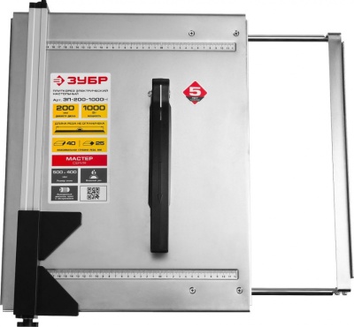 Плиткорез электрический Зубр Мастер ЭП-200-1000Н 1000Вт