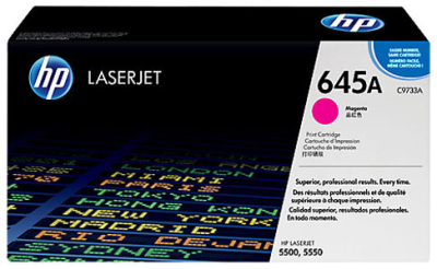 Картридж лазерный HP 645A C9733AC пурпурный (12000стр.) для HP 5500/5550/5550dn/5550dtn/5550hdn/5550n (техн.упак)