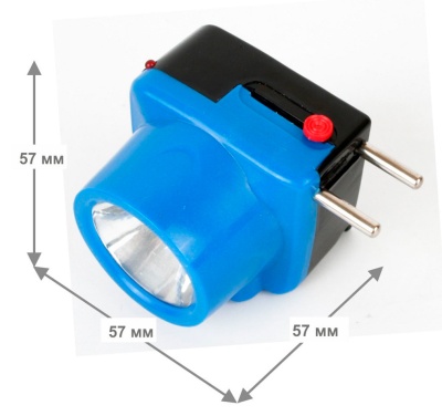 Фонарь налобный Ultraflash LED5375 голубой/черный 1.7Вт лам.:светодиод. (14252)