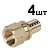 Муфты аксиальные Royal Thermo ВР переходные 20x1/2 упаковка 4шт