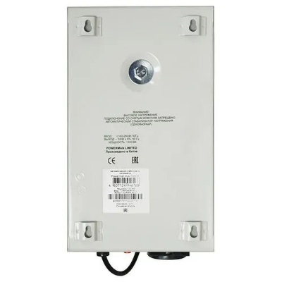 Стабилизатор напряжения Powerman AVS 1000 S 1000 VA