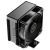 Кулер для процессора Ocypus Gamma A40 BK (Gamma-A40-BK1NNWN00X-GL)