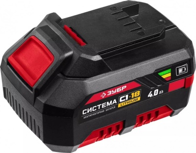 ЗУБР 18В, Li-Ion, 4Ач, тип С1, аккумуляторная батарея. [АКБ-С1-18-4]