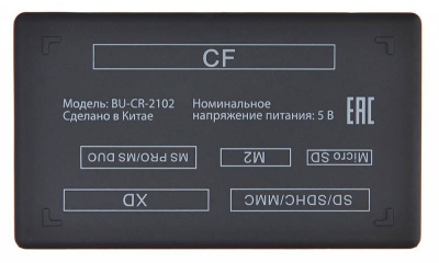 Устройство чтения карт памяти USB2.0 Buro BU-CR-2102 белый