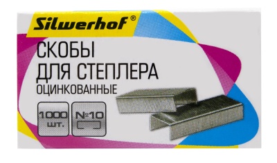 Скобы для степлера N10 Silwerhof оцинкованные кор.карт. (упак.:1000шт.)