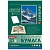 Этикетки Lomond 2410003 A4/85г/м2/25л./белый глянцевое самоклей. для струйной печати