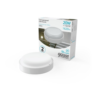 Светильник светодиодный накладной LED ДБП 20 Вт 1620 Лм 4000К d175х52 мм IP65 круг Elementary Gauss Gauss 126411220