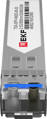 Модуль, оптический трансивер SFP 2,5 Гбит двойное многомодовое оптоволокно 850нм дальность 300м TSX