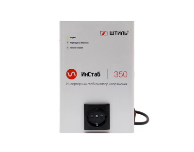 ШТИЛЬ Стабилизатора напряжения: 350 ВА; инверторный; вх 90-310В; вых 216/224В; настенный (IS350)