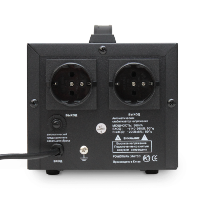Стабилизатор POWERMAN AVS 500D, черный, ступенчатый регулятор, цифровые индикаторы уровней напряжения, 500ВА, 140-260В, максимальный входной ток 5А, 2 евророзетки, IP-20, напольный,  200мм х 150мм х 140мм, 2,3 кг. POWERMAN AVS 500D (POWERMAN AVS 500D Blac