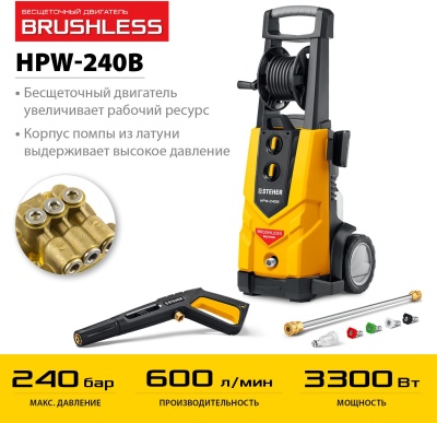 Мойка высокого давления STEHER 240 Атм, 3300 Вт