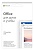 Ключ активации Microsoft Office для дома и учебы 2019 Все языки (79G-05012)