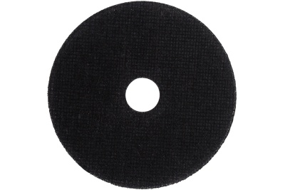 Круг отрезной по металлу ПРО 150х1,6х22 мм