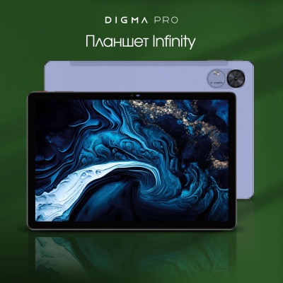 Планшет Digma Pro Infinity G85 (2.0) 8C RAM8Gb ROM128Gb 10.1" In-Cell 1920x1200 4G 2Sim Android 14 голубой 13Mpix 5Mpix BT WiFi microSD 128Gb 7000mAh
