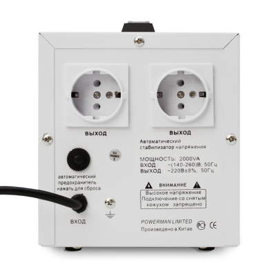 Стабилизатор POWERMAN AVS 2000D, ступенчатый регулятор, цифровые индикаторы уровней напряжения, 2000ВА, 140-260В, максимальный входной ток 12А, 2 евророзетки, IP-20, напольный,  200мм х 160мм х 190мм, 4.9 кг. POWERMAN AVS 2000D