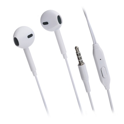 Наушники GoPower 00-00022768