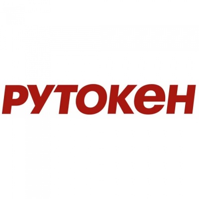 Рутокен ЭЦП 2.0 3000, серт. ФСБ