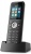 Трубка Yealink W59R черный Трубка Yealink W59R черный