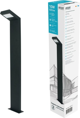 Светильник садово-парк. Gauss GD111 10Вт черный