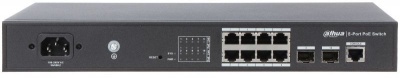 Коммутатор Dahua DH-PFS4210-8GT-150 8G 2SFP 8PoE+ 150W управляемый