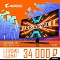 Скидка на мониторы Gigabyte