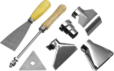 Технический фен Зубр ФТ-П2000 М2ДК 2000Вт темп.80-600С