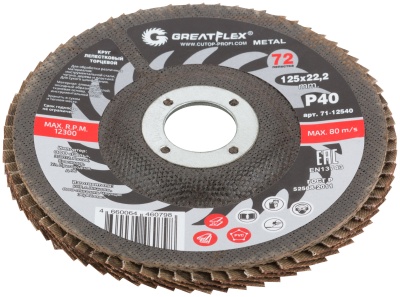 Круг лепестковый торцевой GREATFLEX (72 лепестка) 125 х 22.2 мм, Р40