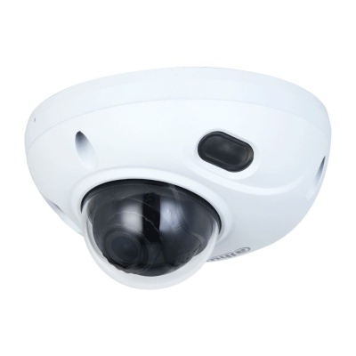 Видеокамера Dahua DH-IPC-HDBW3441FP-AS-0280B-S2 уличная купольная IP-видеокамера