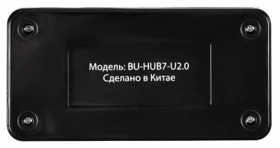 Разветвитель USB 2.0 Buro BU-HUB7-U2.0 7порт. черный