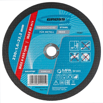 Круг отрезной по металлу, 230 х 1,6 х 22,2 мм, WA46TBF