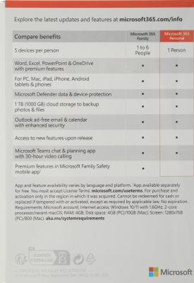 Офисное приложение Microsoft 365 Personal Subscr 1YR Medialess P8 (QQ2-01399)