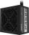 Блок питания Gigabyte ATX 450W GP-P450B 80+ bronze (24+4+4pin) APFC 120mm fan 6xSATA RTL Блок питания Gigabyte ATX 450W GP-P450B 80+ bronze (24+4+4pin) APFC 120mm fan 6xSATA RTL