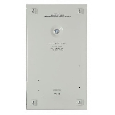 Стабилизатор напряжения Powerman AVS 3000 S 3000 VA