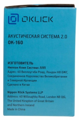 Колонки Оклик OK-160 2.0 черный 6Вт