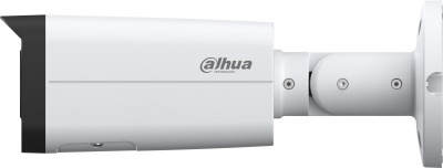 Камера видеонаблюдения IP Dahua DH-IPC-HFW2849TP-AS-IL-0360B,  3.6 мм