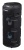 Минисистема Hyundai H-MC160 черный 50Вт/FM/USB/BT/SD/MMC
