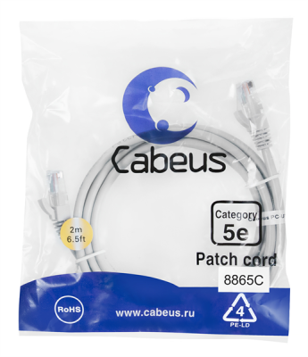 Cabeus PC-UTP-RJ45-Cat.5e-2m-LSZH Патч-корд U/UTP, категория 5е, 2xRJ45/8p8c, неэкранированный, серый, LSZH, 2м (PC-UTP-RJ45-Cat.5e-2m-LSZH)